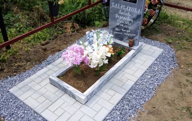 Новая Форма Плита мощения №31!