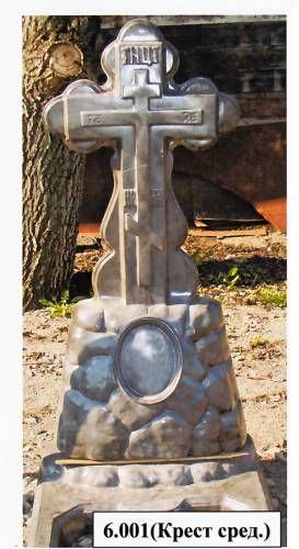 Форма пластиковая №4 для памятника "Крест на камнях"