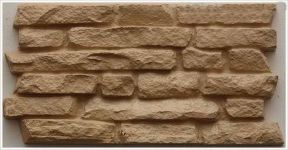 Формы для декоративного камня "Ласточкин хвост"