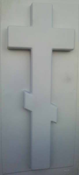 Форма пластиковая №10 для памятника "Крест"